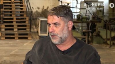 Ο Βασίλης Μπισμπίκης στο Καλύτερα δεν γίνεται