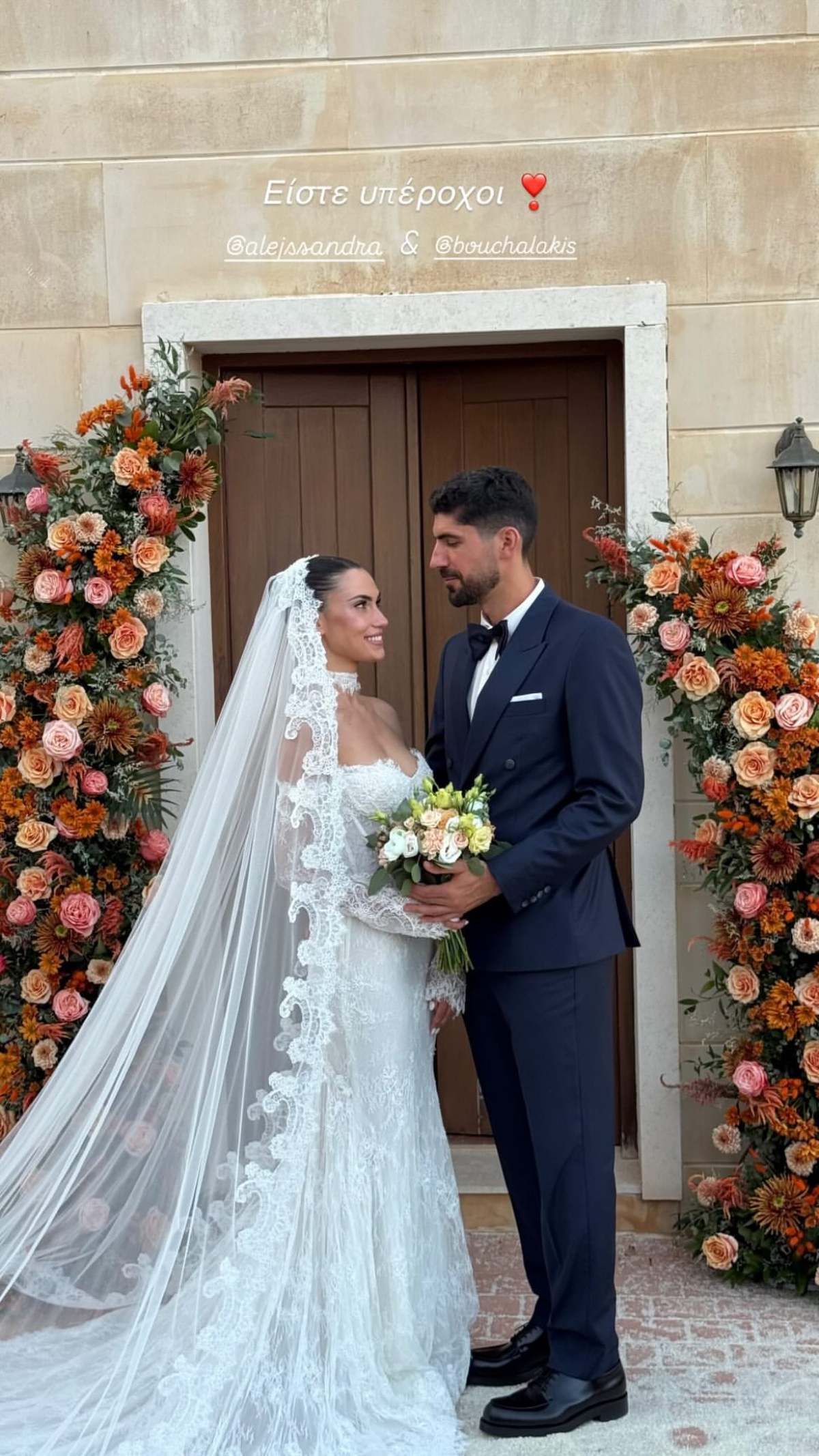 Ο Ανδρέας Μπουχαλάκης και η σύζυγος του στον γάμο τους