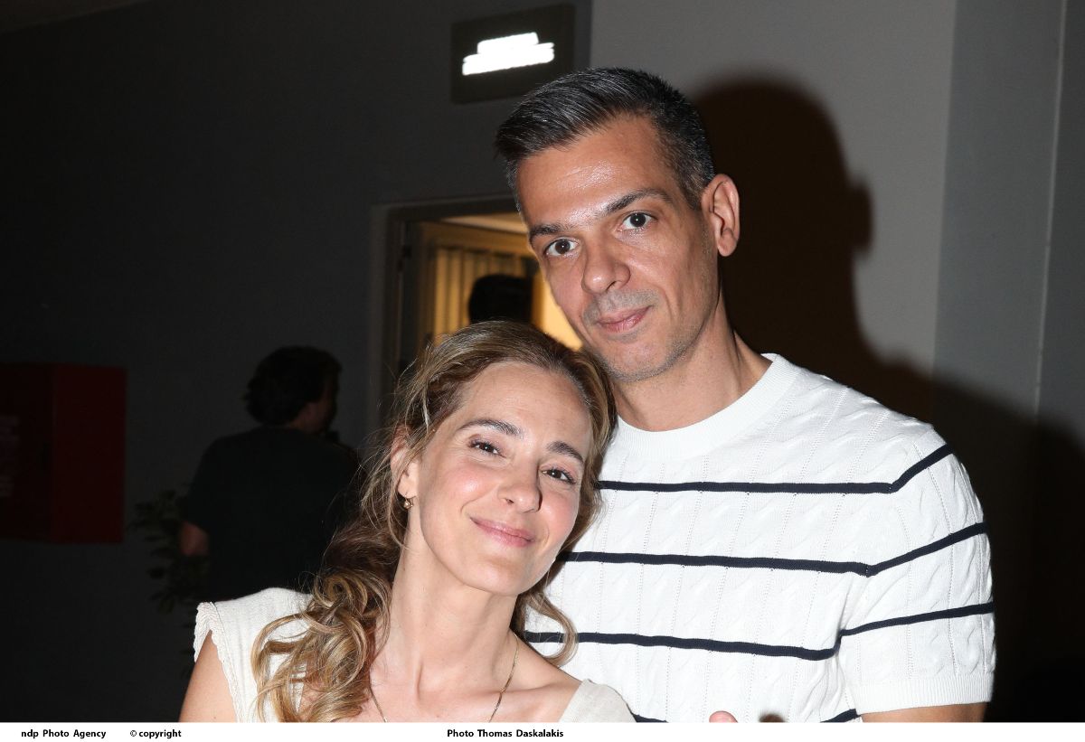 Η Μποφίλιου με τον σύζυγό της