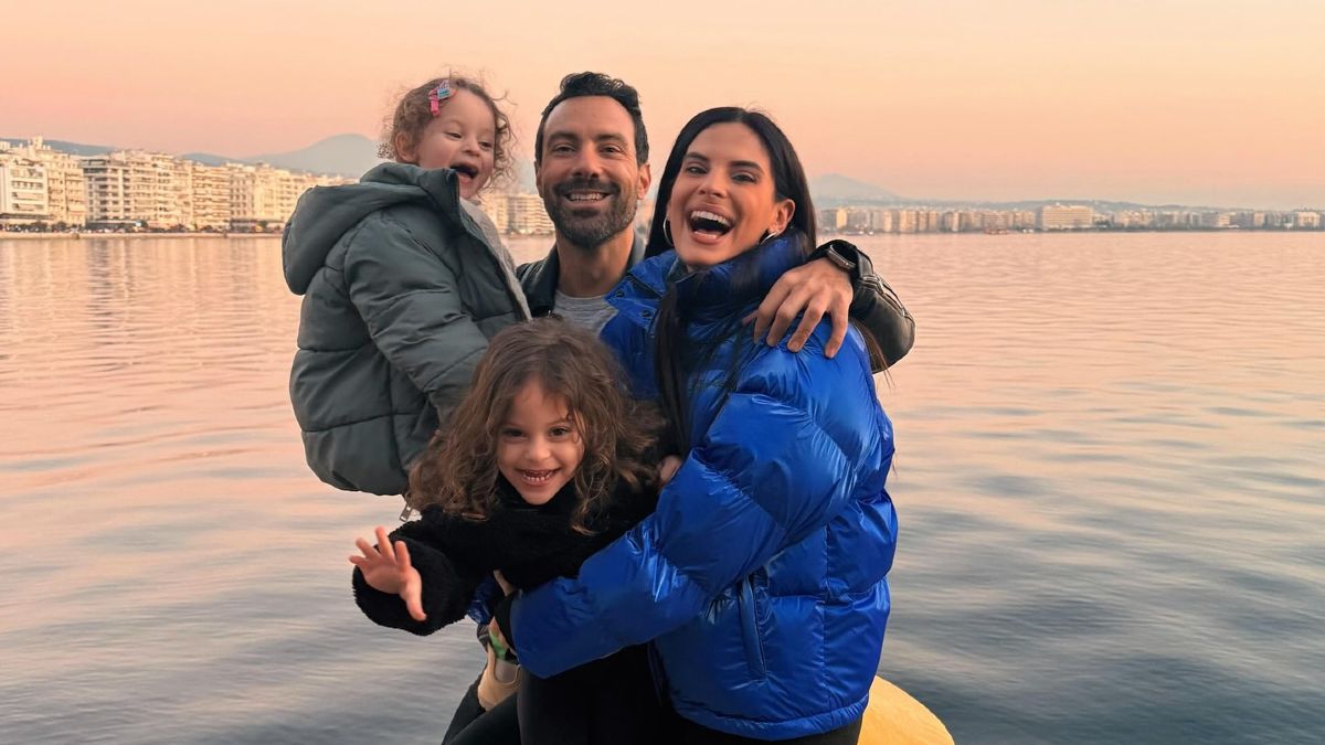 Οικογένεια Τανιμανίδη