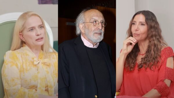 Οικονόμου Αίθρα Αλέξανδρος Λυκουρέζος