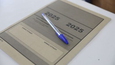 Τετράδιο πανελλαδικών