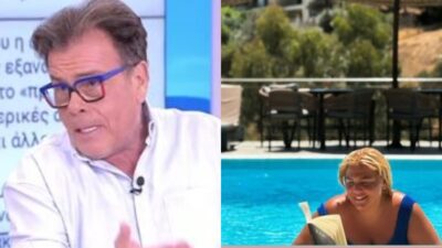 Ο Δημήτρης Παπανώτας και η Δανάη Μπάρκα