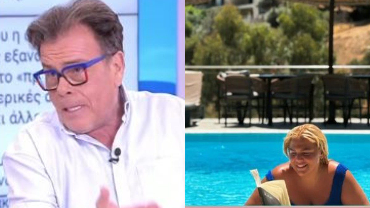 Ο Δημήτρης Παπανώτας και η Δανάη Μπάρκα