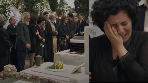 Παραλία κηδεία