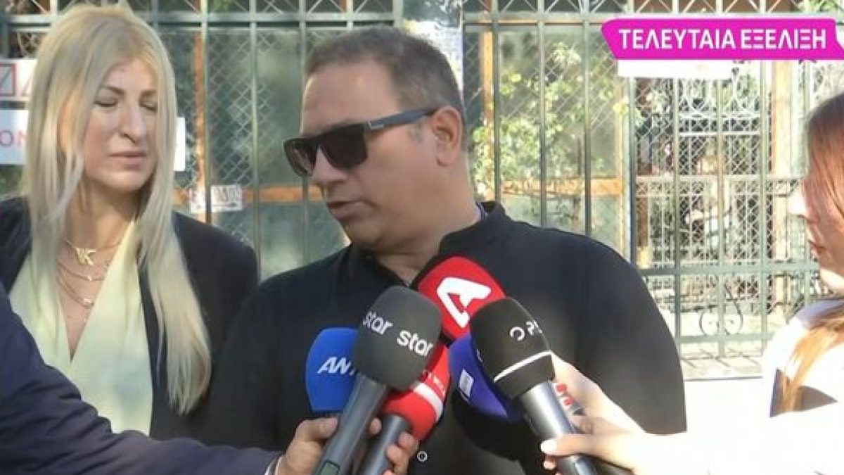 Ο πατέρας της Κυριακής Γρίβα