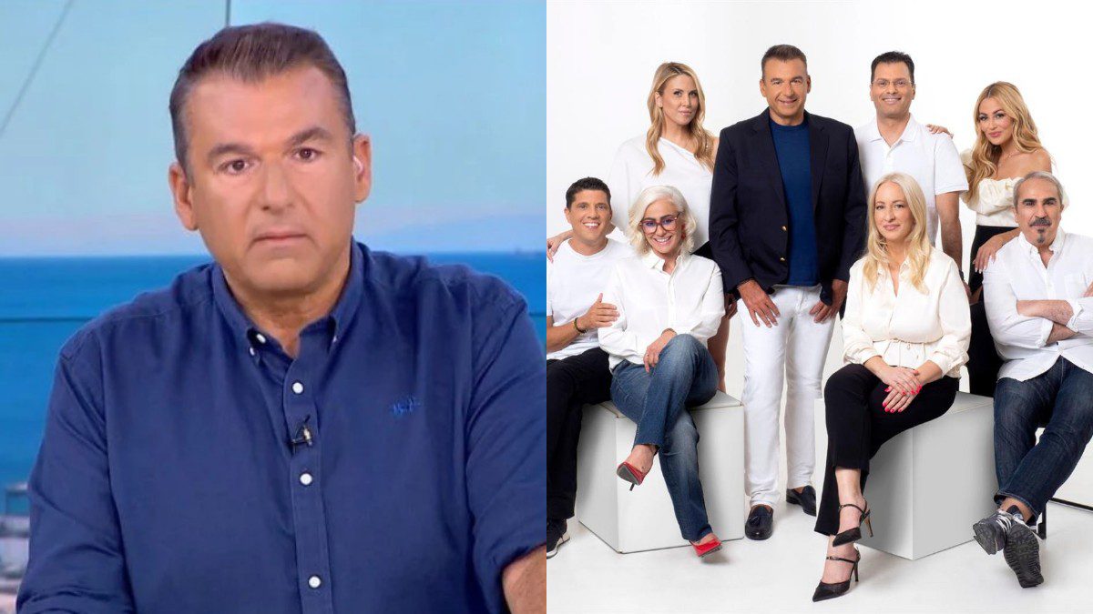 η ομάδα του πρωινού