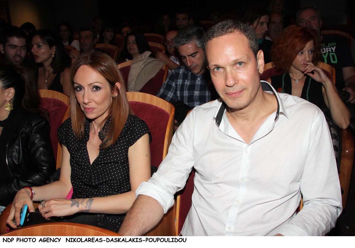 Ραμπότα Κούκουρης 