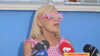 Η Σάσα Σταμάτη στην κάμερα του Happy Day