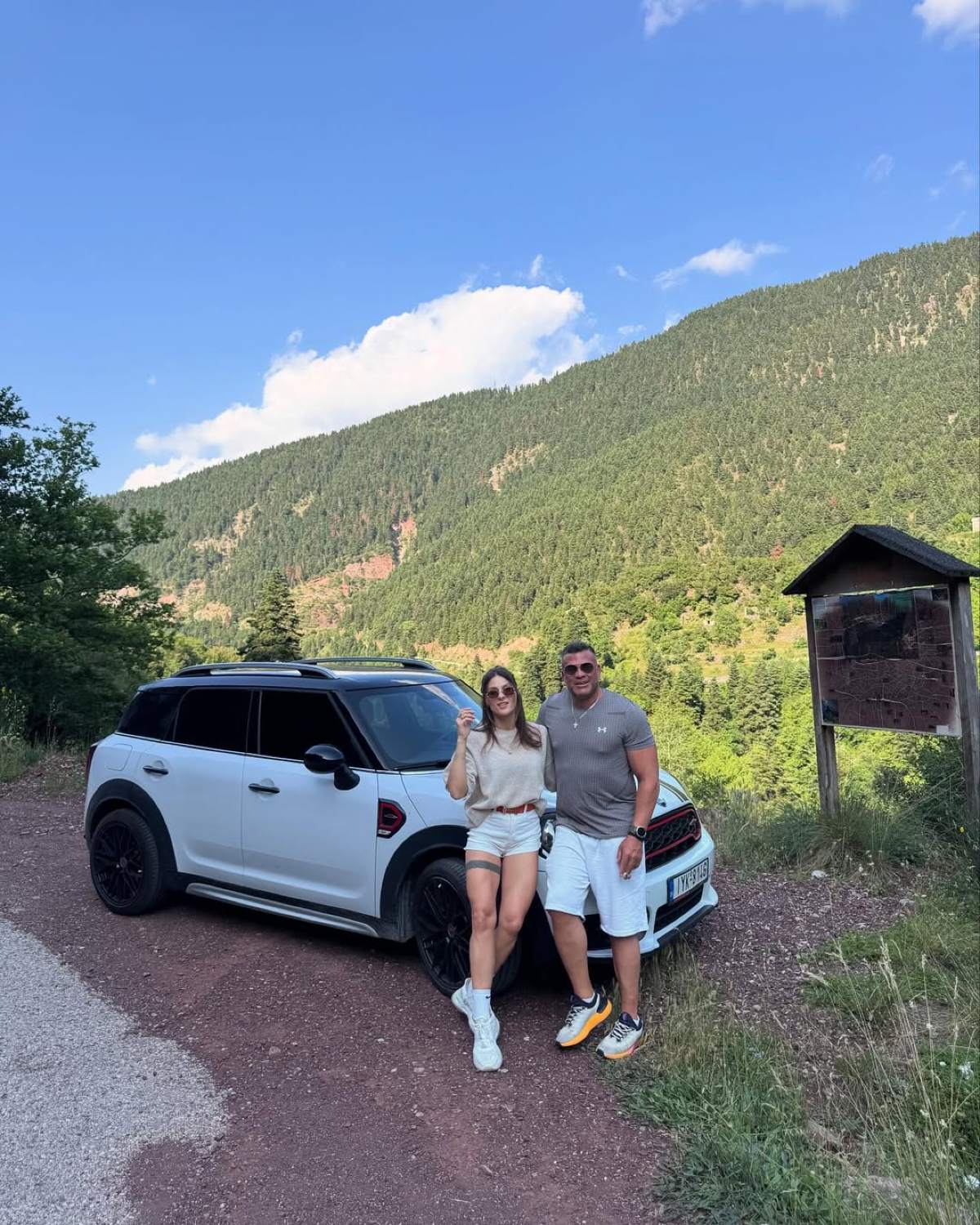 Ο Κώστας Σόμμερ και η Βαλεντίνη Παπαδάκη σε εκδρομή