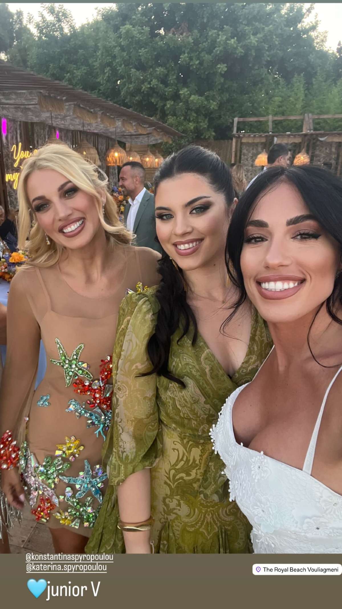 Στιγμιότυπο από τη βάφτιση του γιου της Κωνσταντίνας Σπυροπούλου και του Βασίλη Σταθοκωστόπουλου