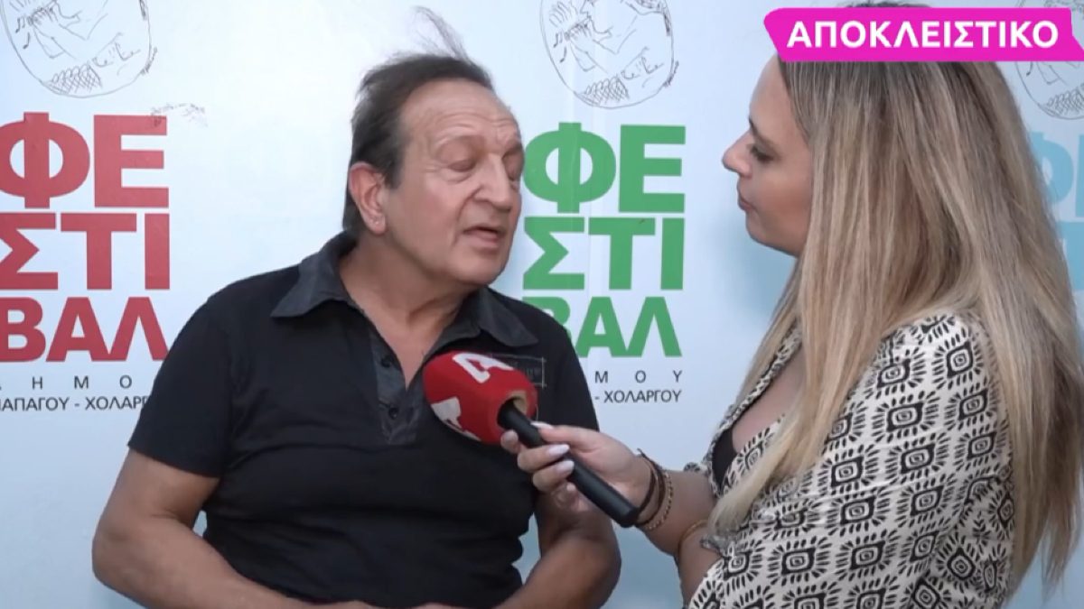 Ο Σπύρος Μπιμπίλας στην κάμερα του Super Κατερίνα