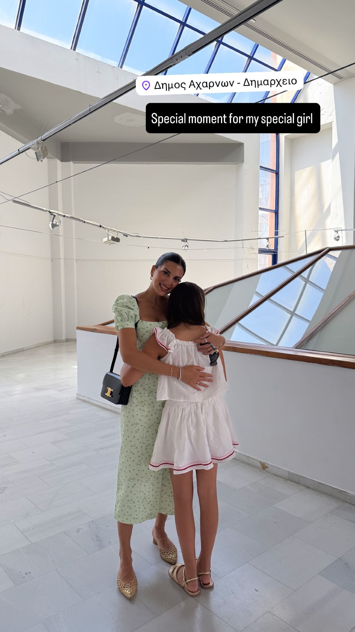 Η ανάρτηση της Σταματίνας Τσιμτσιλή στο Instagram