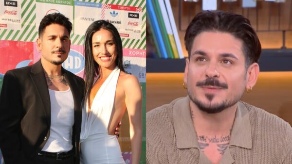 Ο Stan και η σύζυγός του και μόνος του στο Buongiorno