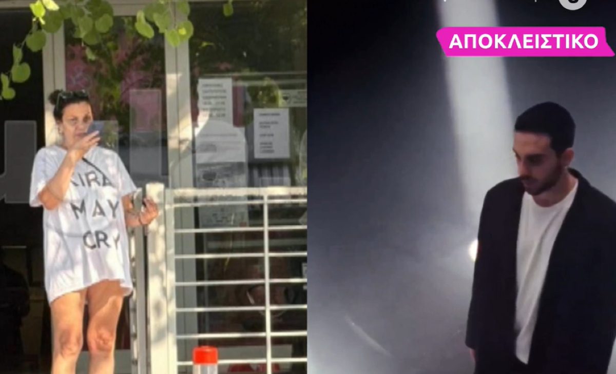 Ο γιος του Στάθη Αγγελόπουλου και η μητέρα του που φοράει μπλούζα με το καλλιτεχνικό του όνομα