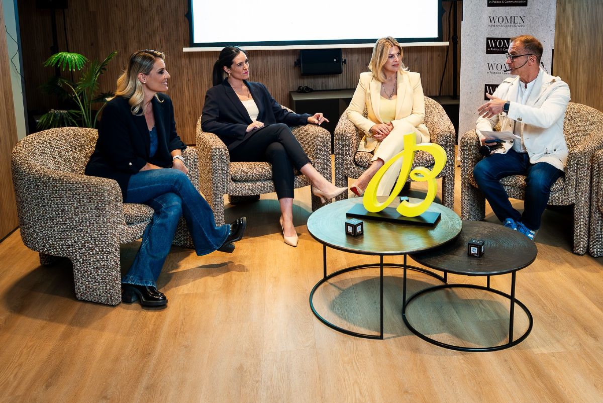 συνέδριο women in politics