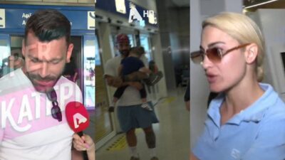 Σχίζας Τούνη Αλεξάνδρου