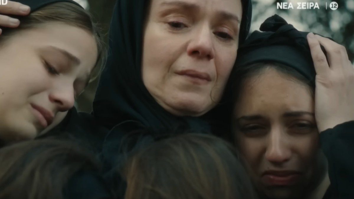 Το τρέιλερ της σειράς Το σπίτι δίπλα στο ποτάμι