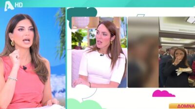 Η Σταματίνα Τσιμτσιλή και η Δόμνα Μιχαηλίδου