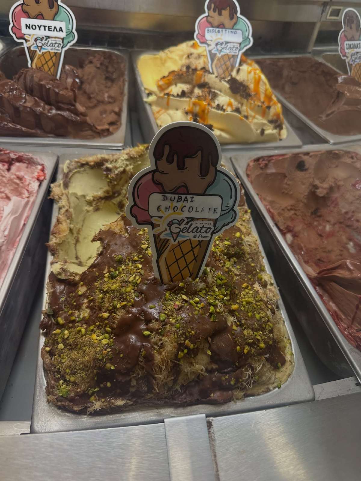 Τσιμτσιλή: Στον Πόρο για το τριήμερο του Αγίου Πνεύματος - Εντυπωσιάζουν οι φωτογραφίες της με μαγιό