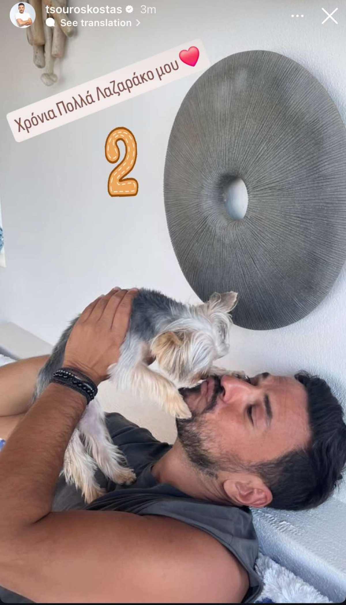 Κώστας Τσουρός: Η πρώτη ανάρτηση μετά το αιφνίδιο κόψιμο της εκπομπής του στο Mega