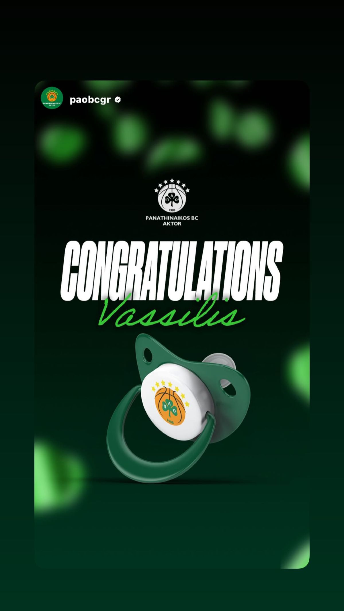 Η ανάρτηση του Βασίλη Τολιόπουλου στο Instagram