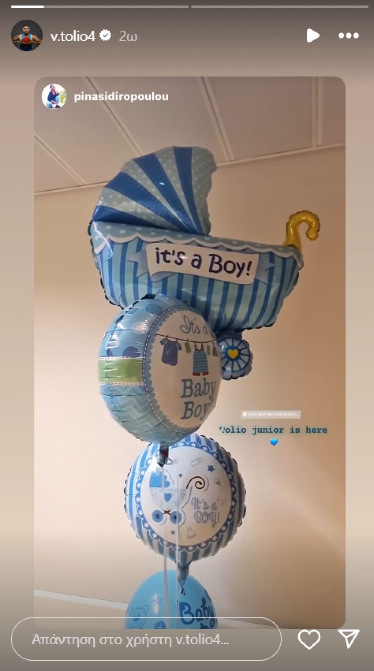 Η ανάρτηση του Βασίλη Τολιόπουλου στο Instagram
