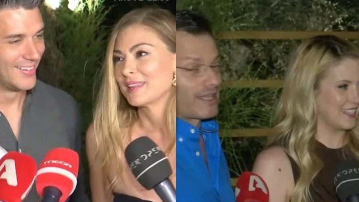 Weekenders Πρωινό