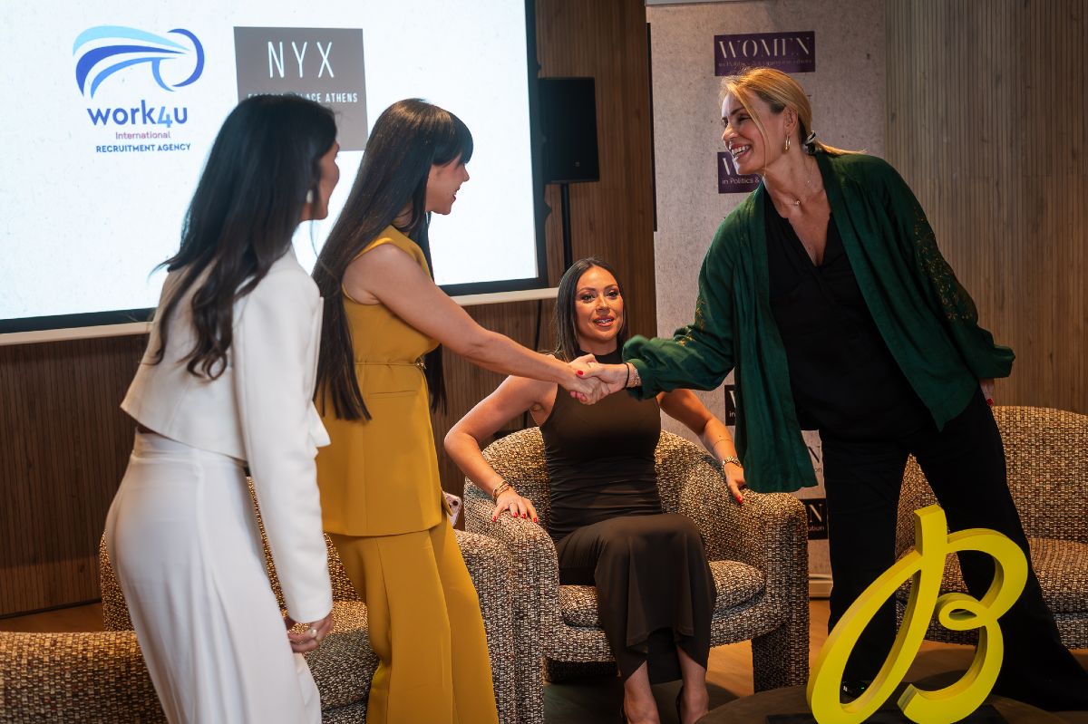 Το συνέδριο του women in politics