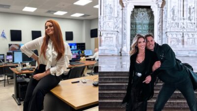 Η Σίσσυ Χρηστίδου, ο Μπρούνο Τσερέλα και η Αθηνά Οικονομάκου