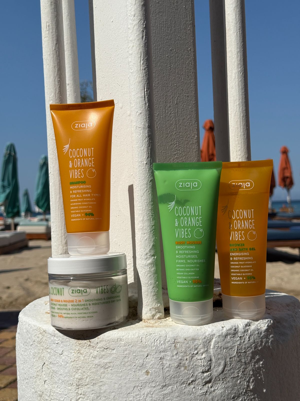 Η καλοκαιρινή σειρά της Ziaja