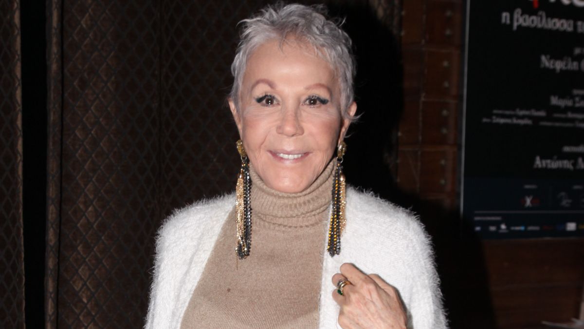 Η Ζωή Λάσκαρη το 2016