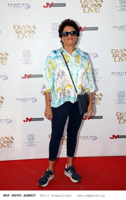 Άλκηστις Πρωτοψάλτη