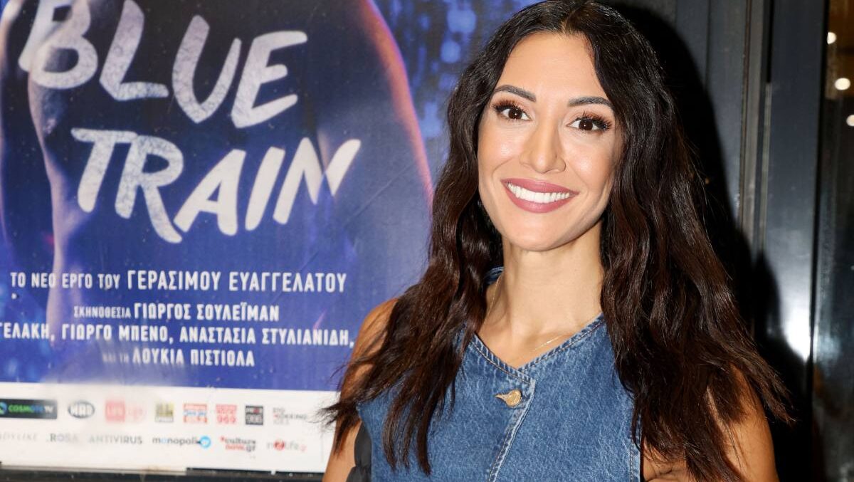 Ευγενία Σαμαρά