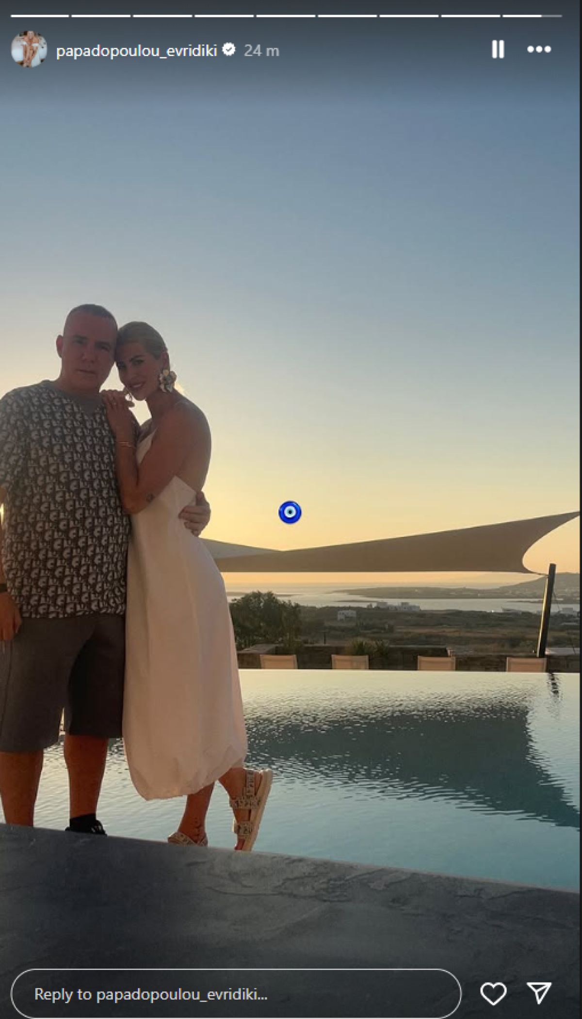 Η Ευρυδίκη Παπαδοπούλου με το σύζυγό της