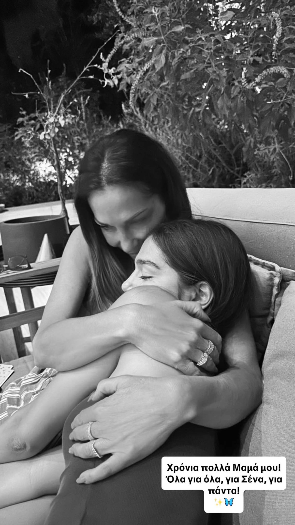 Οι ευχές της Μελίνας Νικολαΐδη στη Δέσποινα Βανδή