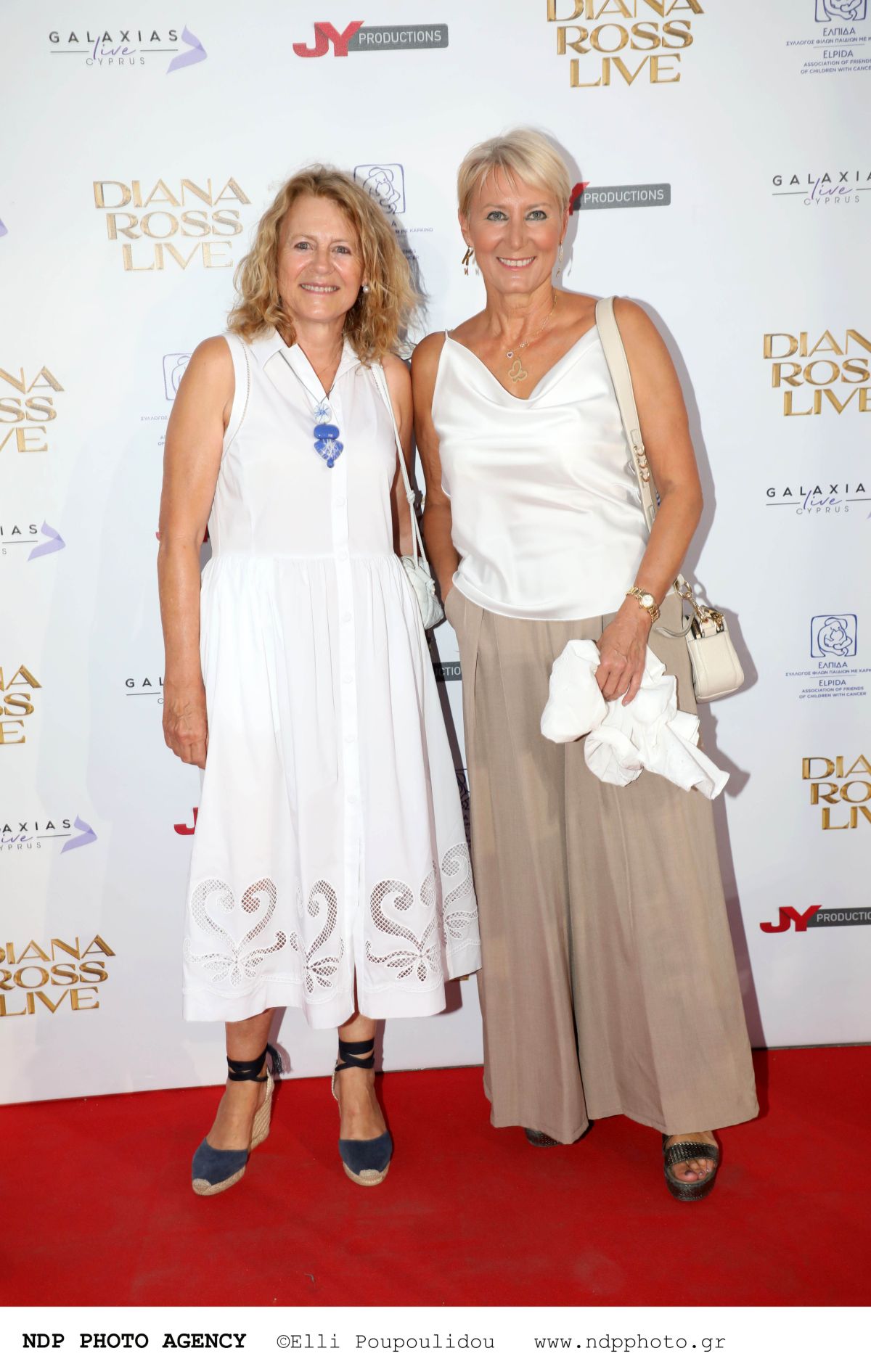 Νατάσα Παζαΐτη