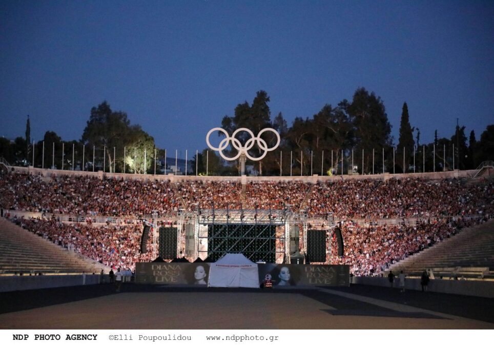 Συναυλία Diana Ross