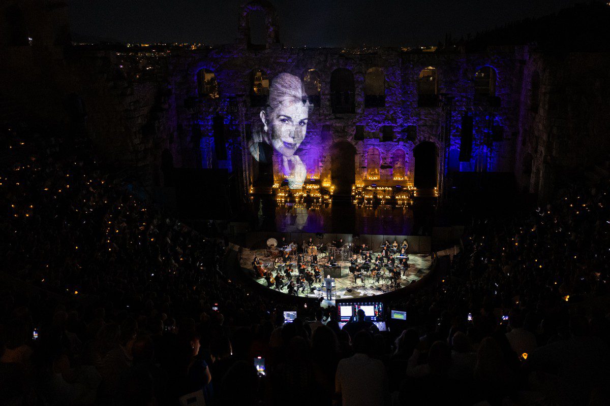Συναυλία για τη Μαριάννα Βαρδινογιάννη