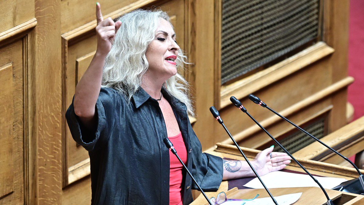 Τζώρτζια Κεφαλά