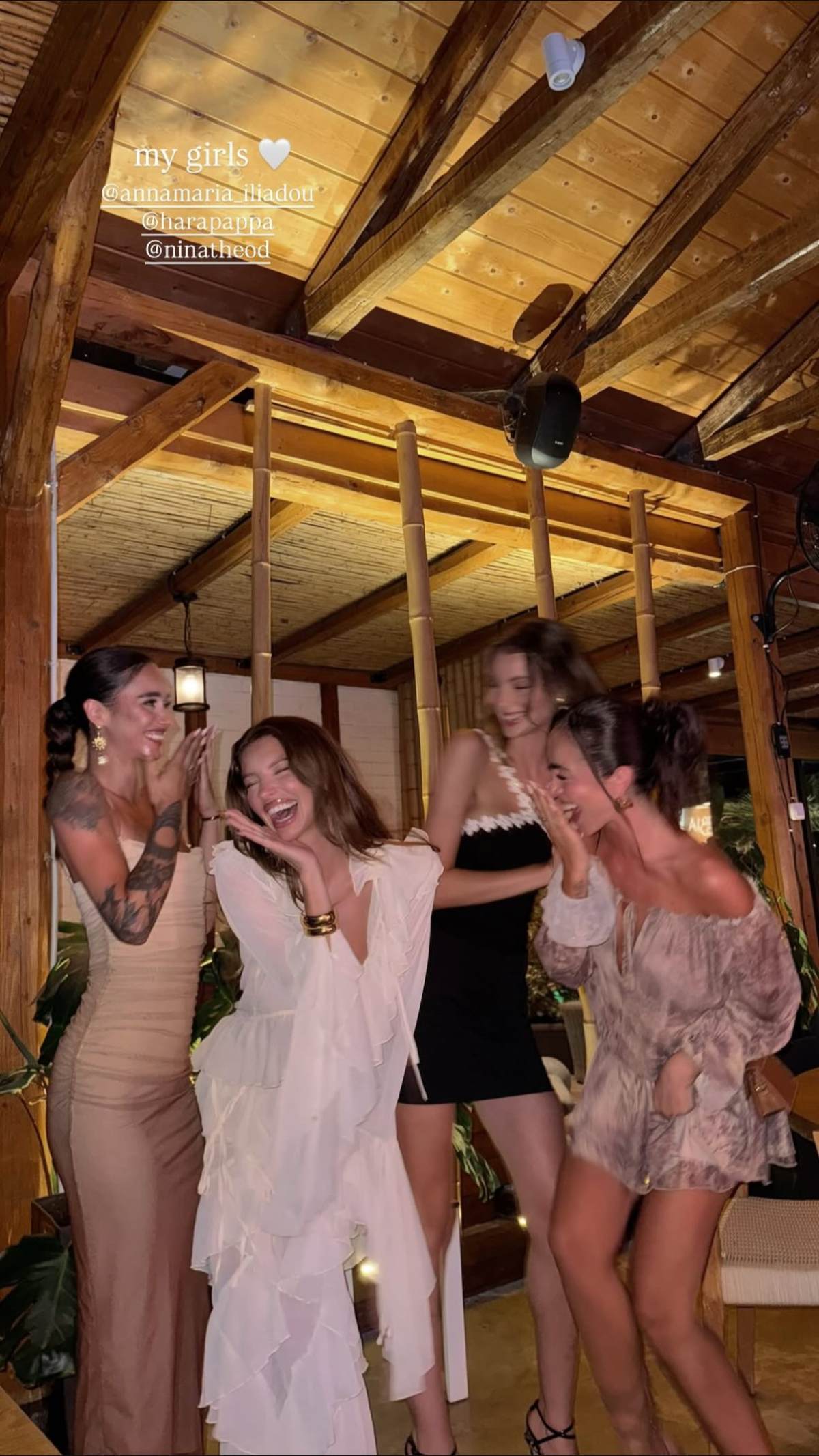 Χαρά Παππά γενέθλια