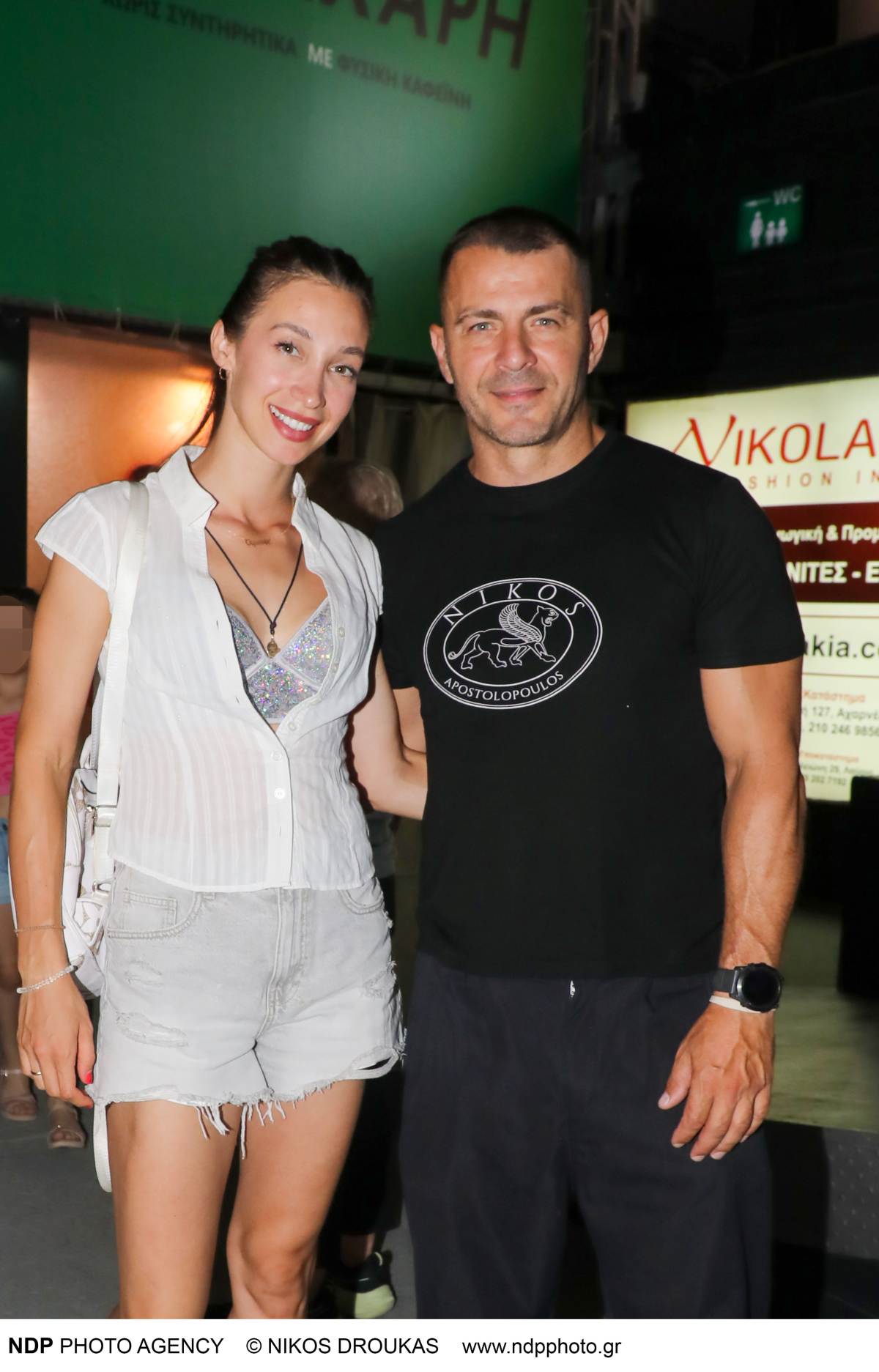 Η Δήμητρα Βαμβακούρη και ο Γιώργος Αγγελόπουλος