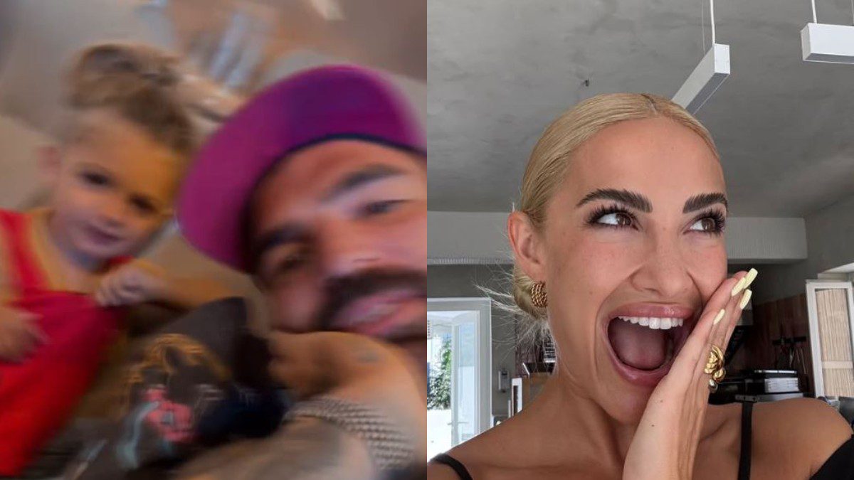 Ο Δημήτρης Αλεξάνδρου και η Ιωάννα Τούνη