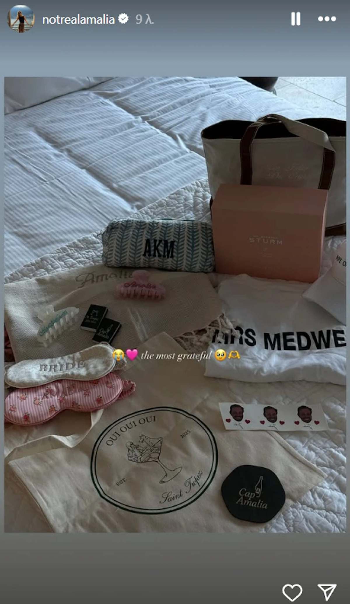 Η Αμαλία Κωστοπούλου στο bachelorette της