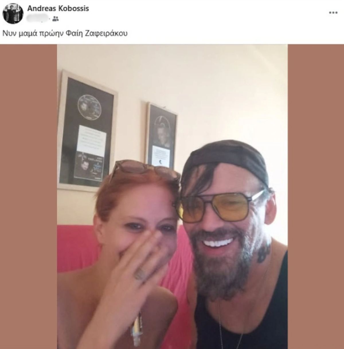 Η Φαίη Ζαφειράκου και ο πρώην σύζυγός της