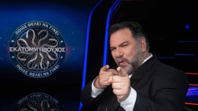 Γρηγόρης Αρναούτογλου