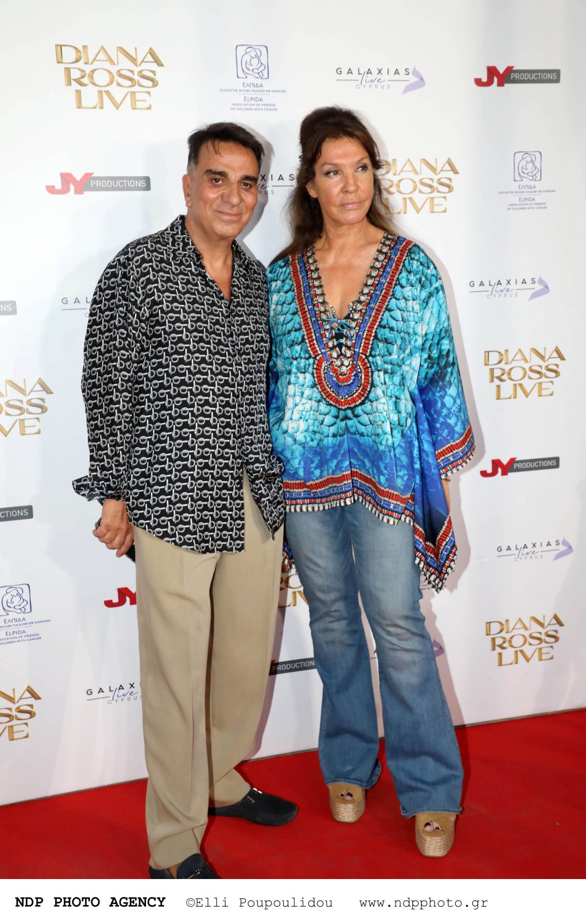 Βάνα Μπάρμπα