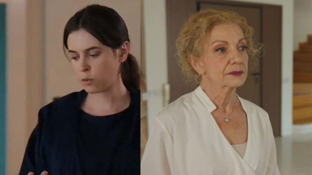 Δάφνη και Αλεξάνδρα