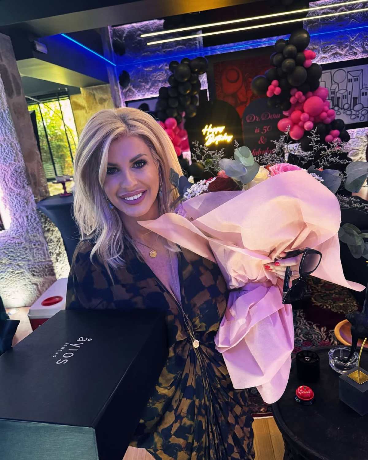 Τα γενέθλια της Δώρας Δημητροπούλου