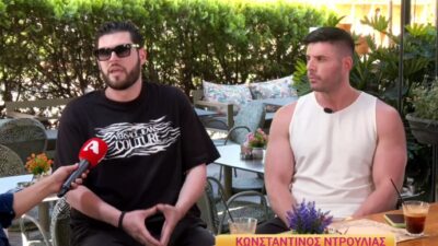 Οι Droulias Brothers στην κάμερα του Happy Day